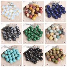 Jewelry Beads